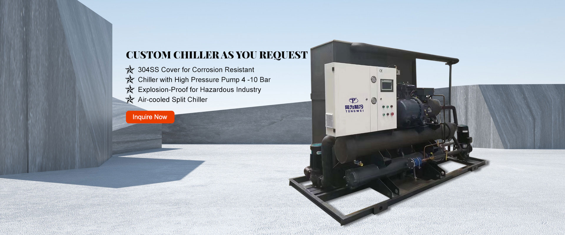 Industrial Chiller Manufacturers